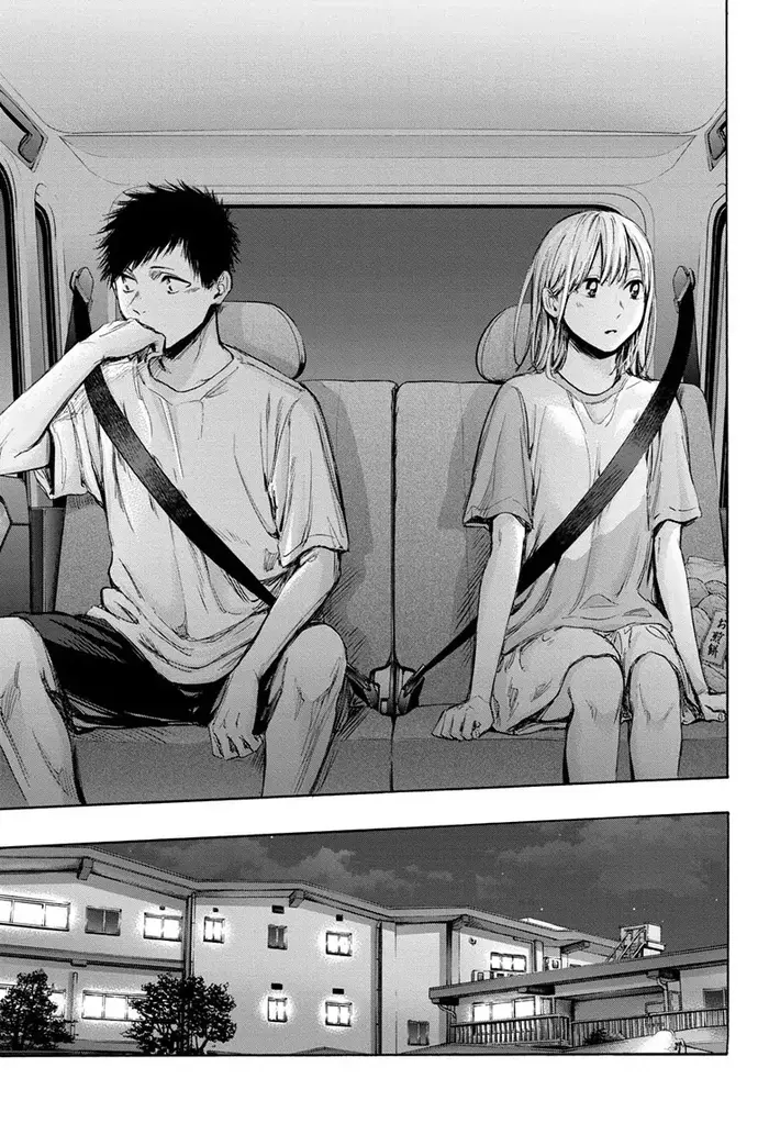 Blue Box Chapter 74 image 07_optimized